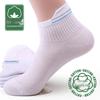 5 Pairs Unisex Cotton Mesh Ankle Socks: Lightweight, Non-Slip, Breathable for Spring/Summer