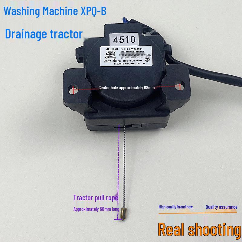 Haier XQB60-6099A Fully Automatic Washing Machine Drain Motor Valve