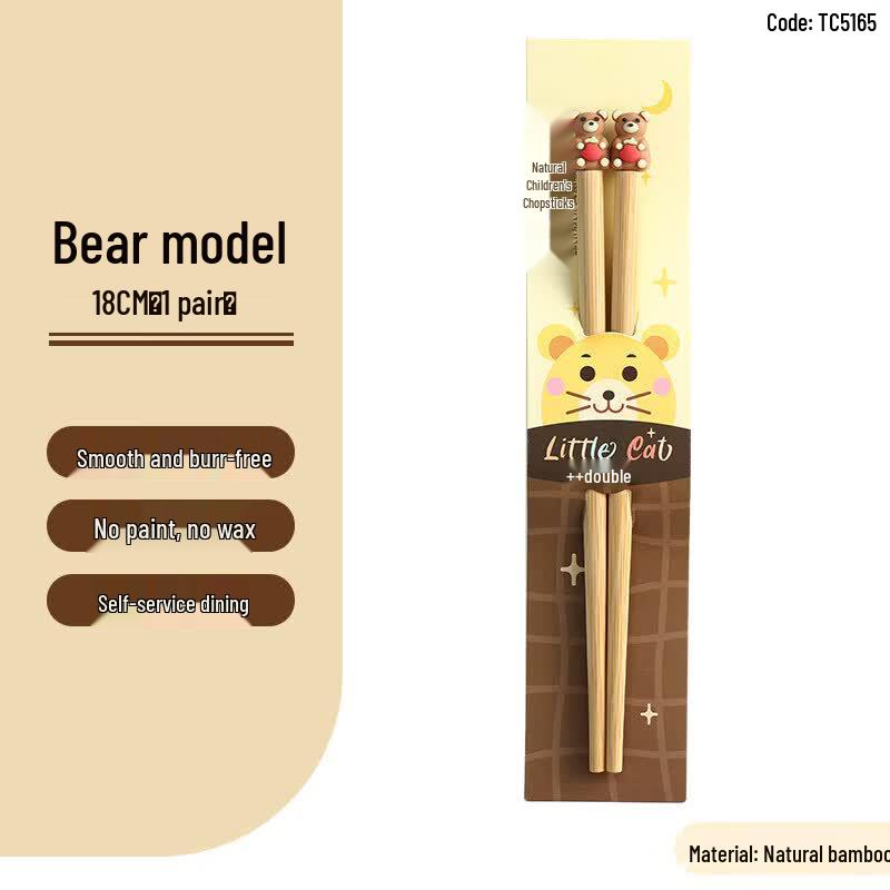 Qiwei Natural Kids Training Chopsticks
