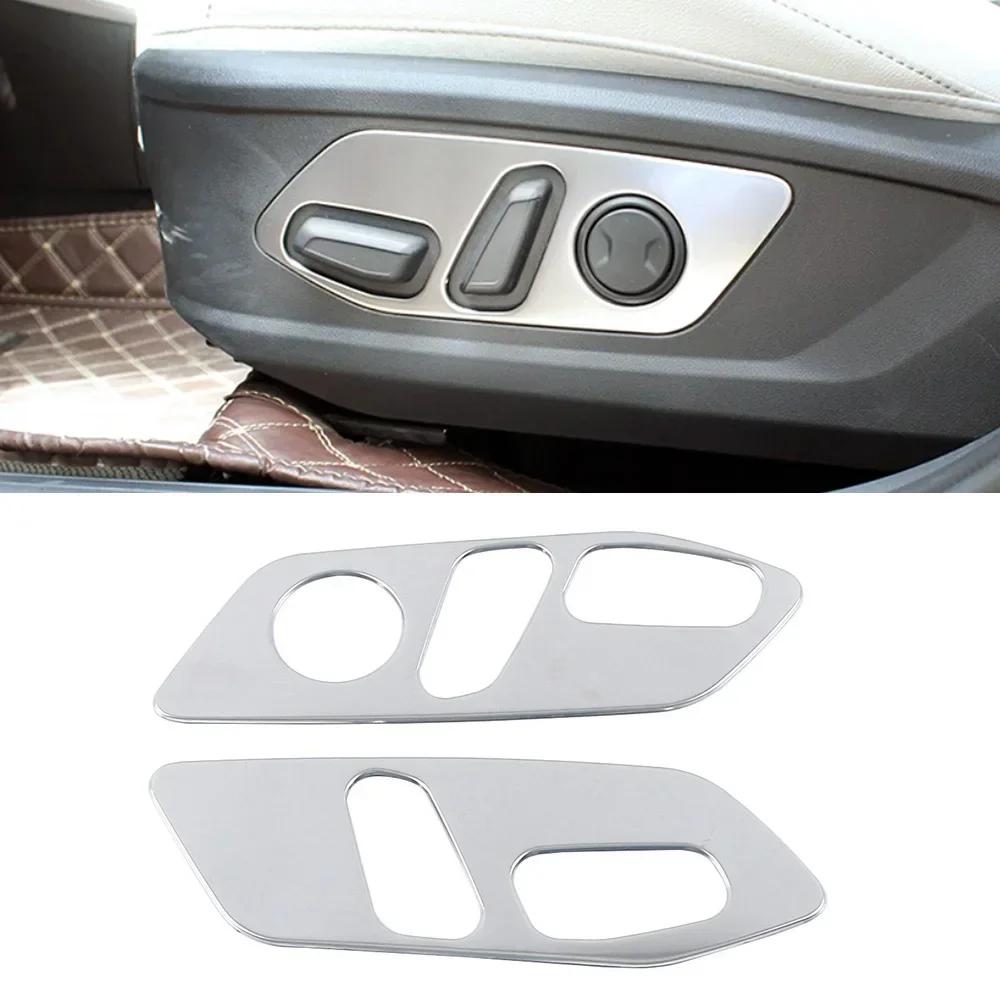 For Hyundai Tucson NX4   Headlight Switch Glovebox Button Air Outlet Cover Rest Pedal Gear Shift Panel Dashboard Trim
