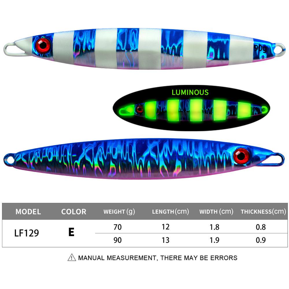 Lure Iron Plate Sea Fishing Boat Catches Deep-sea Bionic Fish Luya Bait 70g90g Luya False Bait Fast Drop Large Iron Plate Lead Fish