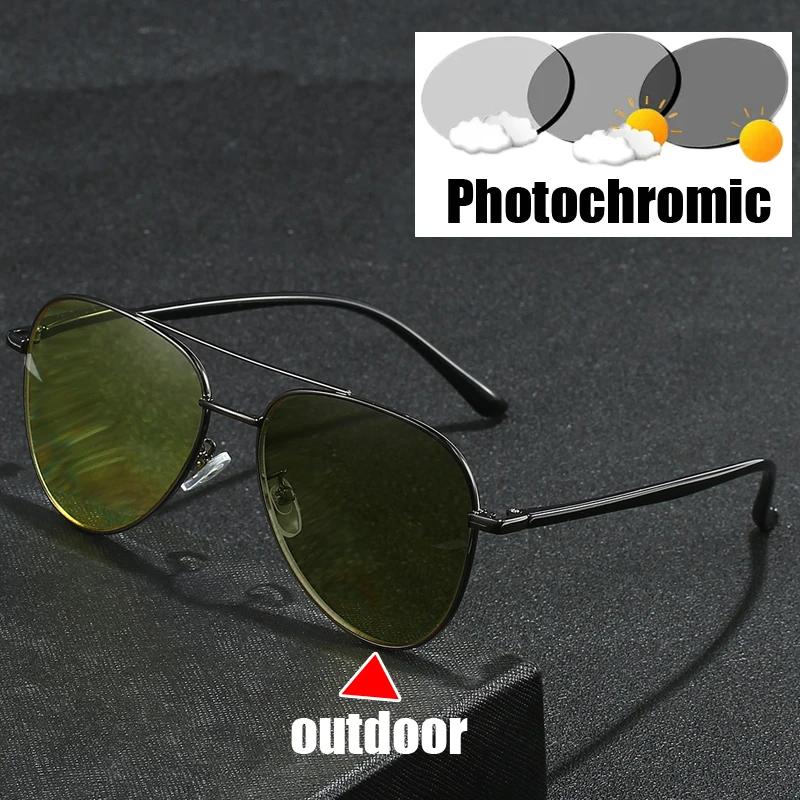 Progressive Multifocal Reading Glasses for Women Men Fashion Trend Color Changing Night Vision Eyewear Prescription Sunglasses