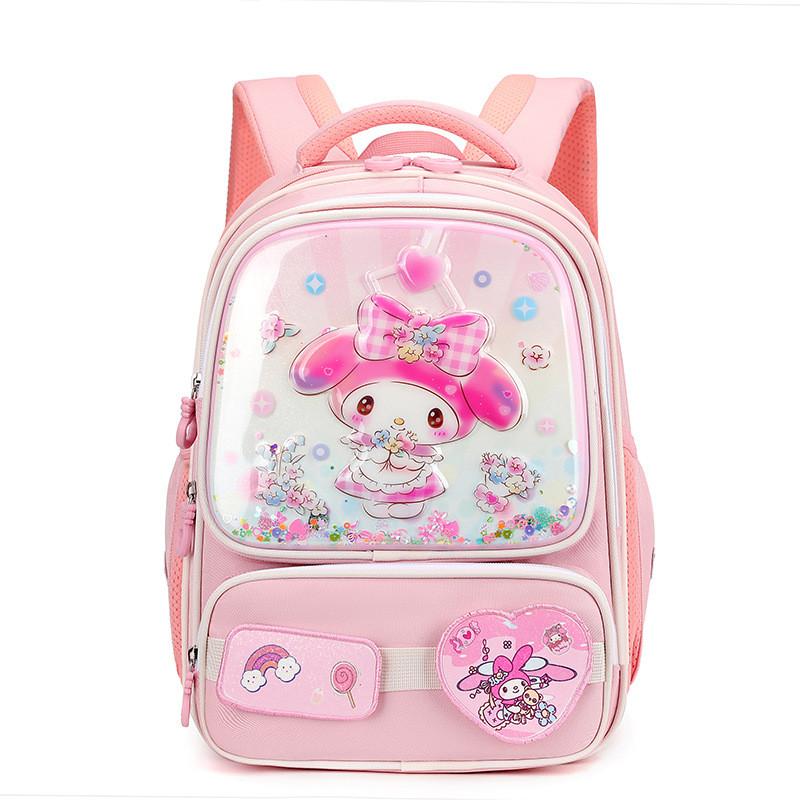 Durable And Cute Cartoon School Backpack For Kids In Grades 1 To 3 With Spine Protection
