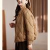JIANHU Damen Winter Daunenjacke