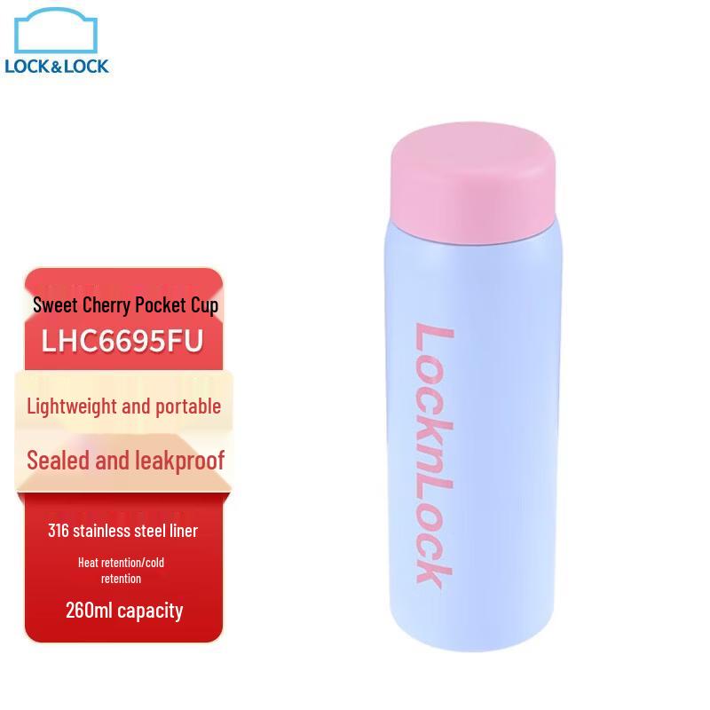 Lock&Lock Sweet Cherry 304 Stainless Steel Pocket Cup