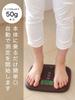 dretec Digital Body Composition Scale, Health Meter, Body Fat Monitor, Wood Grain Finish, BS-244NW (Natural Wood)