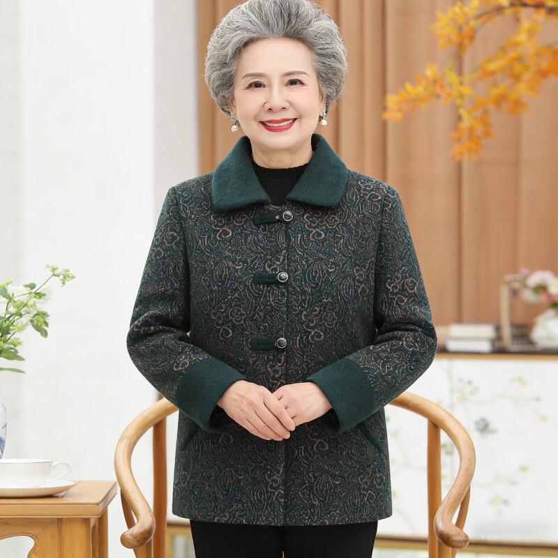 Elderly Women's Spring Floral Loose Long-Sleeve Blouse