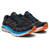 ASICS Gel Kayano 29