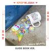 [POB] KiiiKiii - EP [WhyKiiiKiii] (10th Aug.2026) (GUIDE BOOK Ver.)