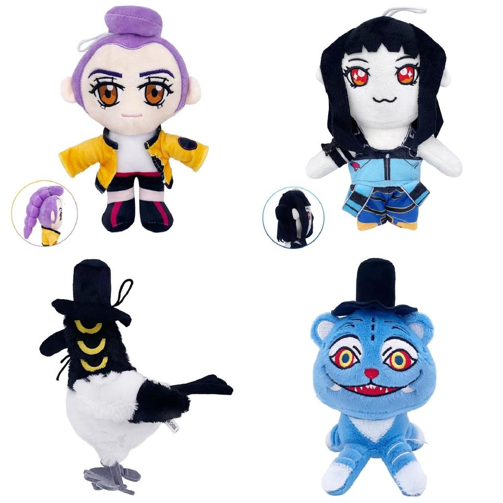 Hunters Demon Kpop Blue Tiger Rumi Zoey Plush Toy Stuffed Doll Decoration Gift