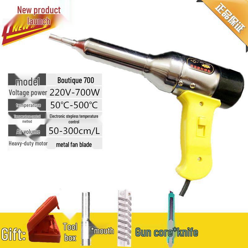 Adjustable Temperature 500W-700W Plastic Welder with Hot Melt Adhesive & Welding Rod