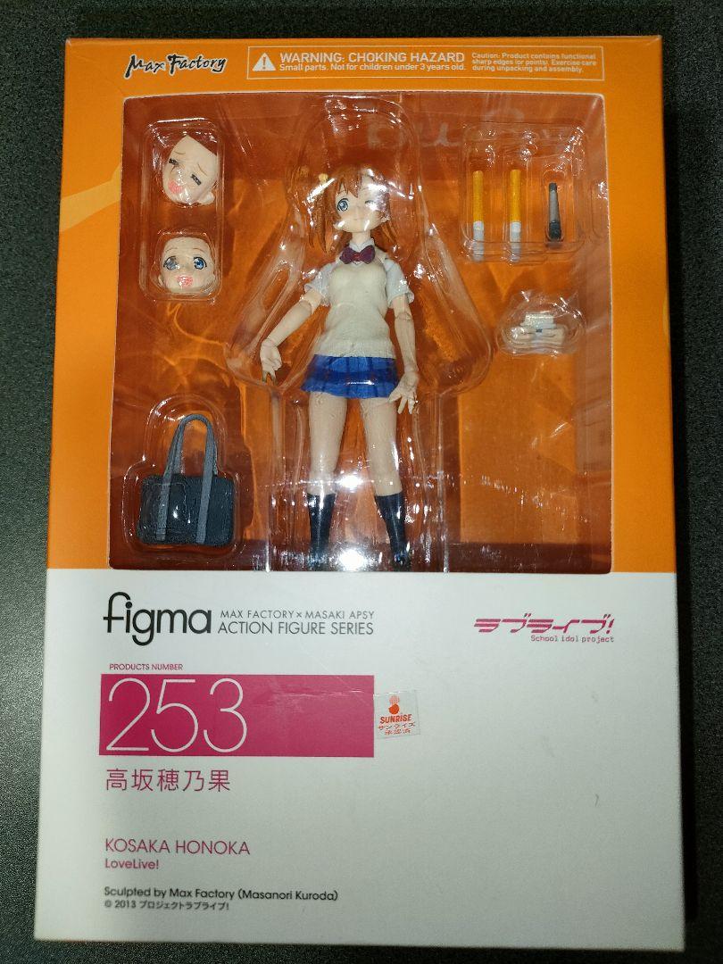 

[Б/У] figma Love Live! Хонока Косака с бонусом