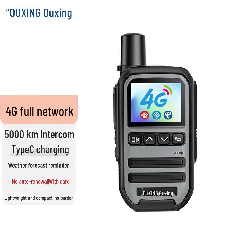Ouxing 4G Public Network Walkie-Talkie (CN Version)