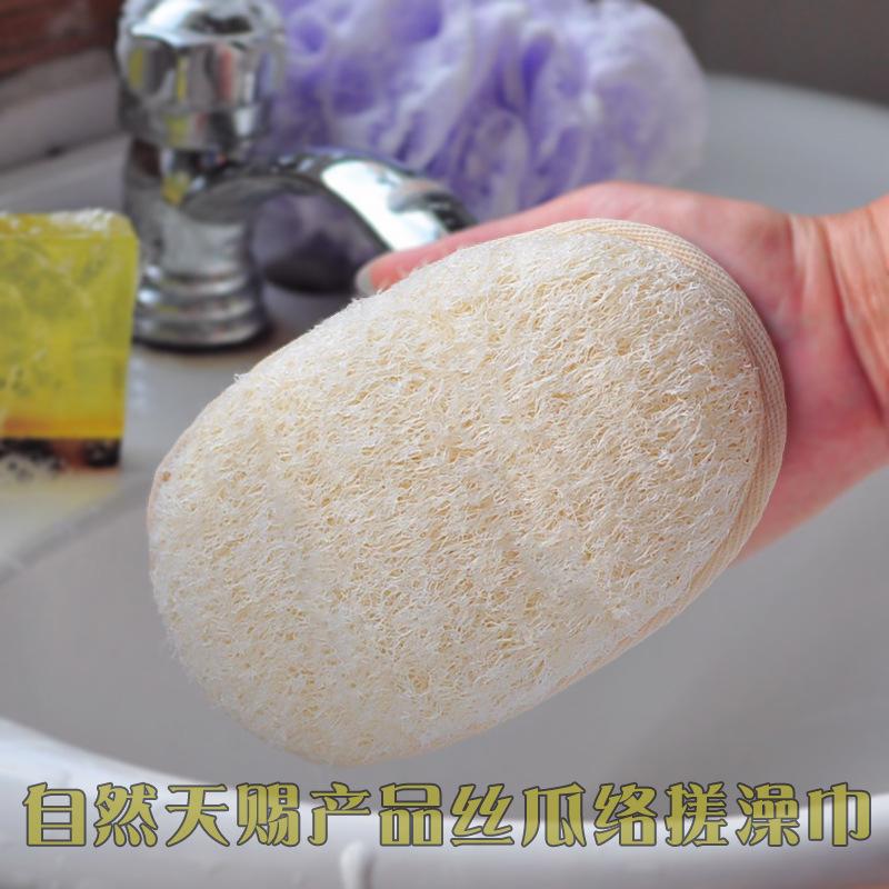 Loofah bath rubs mud rubs back bath balls rubs loofah pulp bath towels for household use