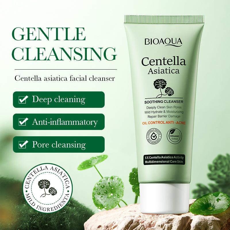 Centella Asiatica Cleansing, Moisturizing, Moisturizing, And Non Tightening Facial Cleanser