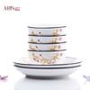 AIRIS Brocade Flowers 12-Piece Ceramic Dinnerware Set