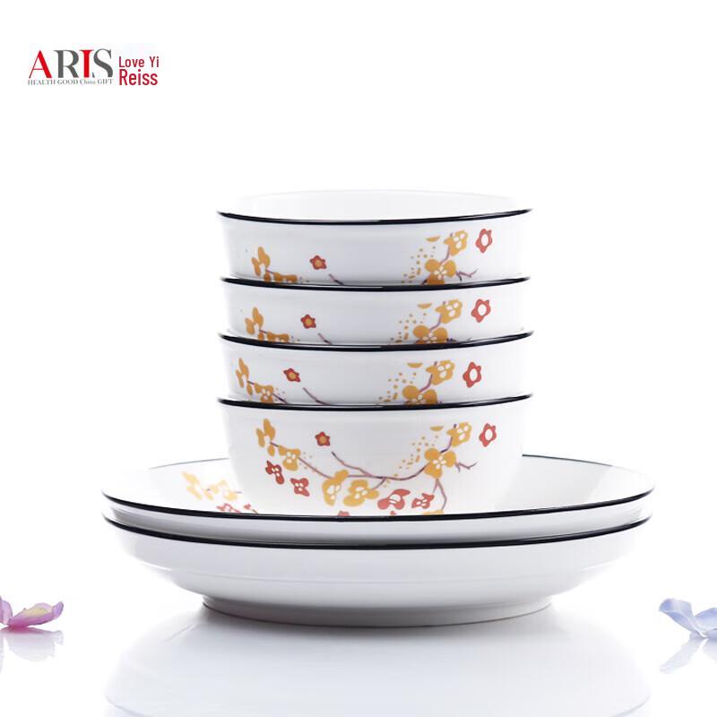 AIRIS Brocade Flowers 12-Piece Ceramic Dinnerware Set