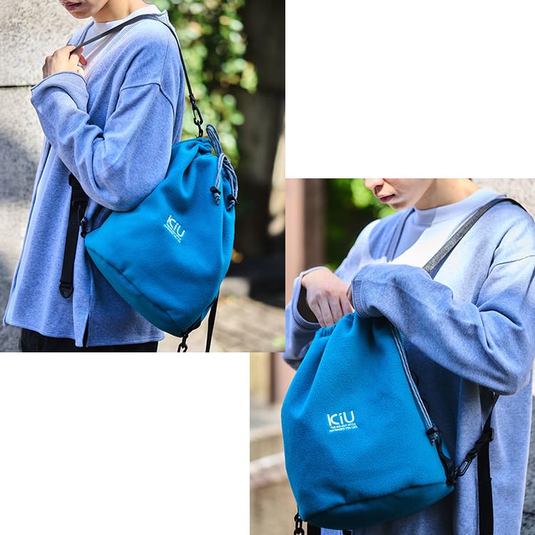 KiU Fleece Drawstring Bag LARGE, Fluffy Fleece Tote BagRucksack, 2-Way, Large Capacity, Drawstring, Stylish, Cute, Casual, Outdoor, FallWinter,