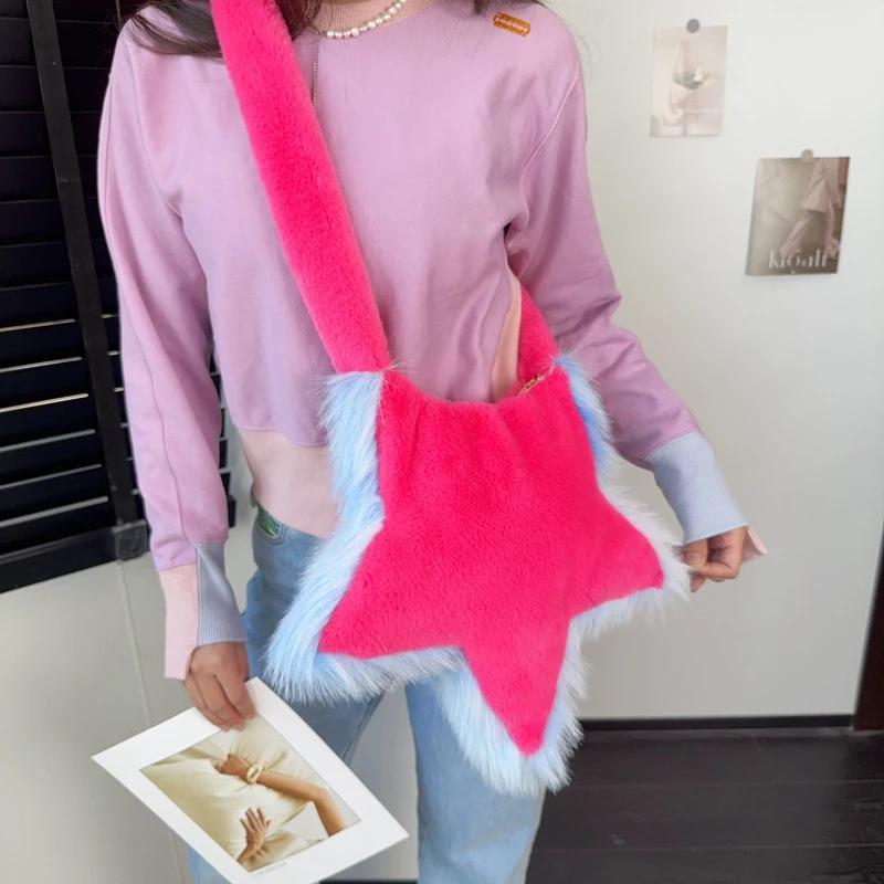 Y2K Plush Star Shoulder Bag Gothic Lolita Furry Five Pointed Star Crossbody Purse for Women Girls Harajuku Casual Daily Use