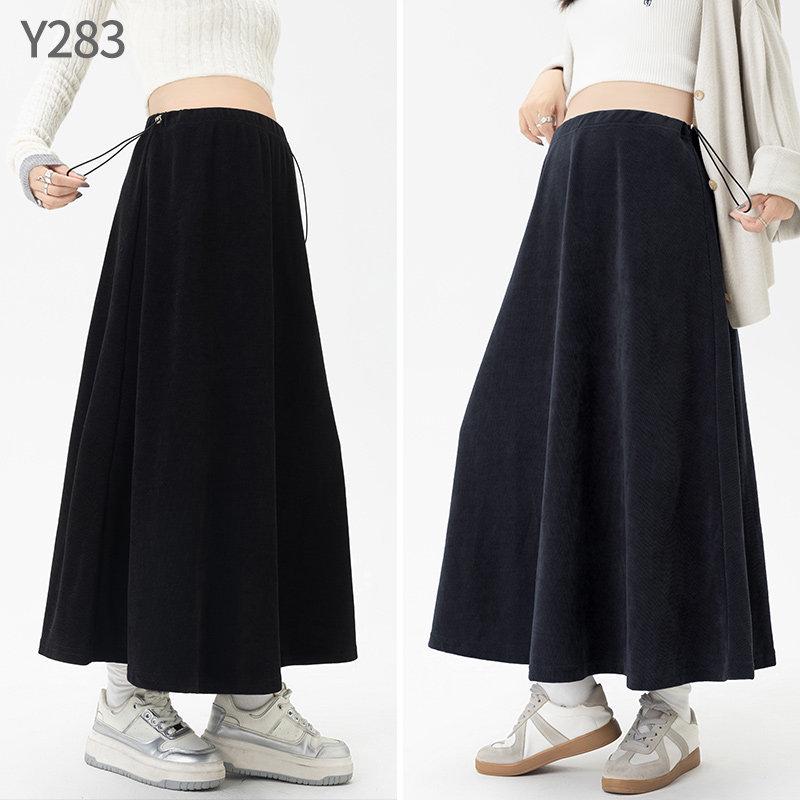Maternity A-line Pleated Skirt - Spring/Autumn Style, Long Skirt for Short Stature, 2026 Collection