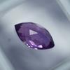 Natural Purple Tanzanite Loose Gemstone 5.30 Ct Marquise Shape for Jewelry Making and Crafts