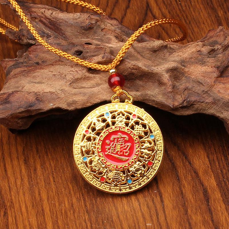 Yellow God of Wealth, Eight Treasures Compass Key Pendant, Handmade Rope, Wealth Attraction Pendant, Chinese Ethnic Style, Metal Accessories, Gifts