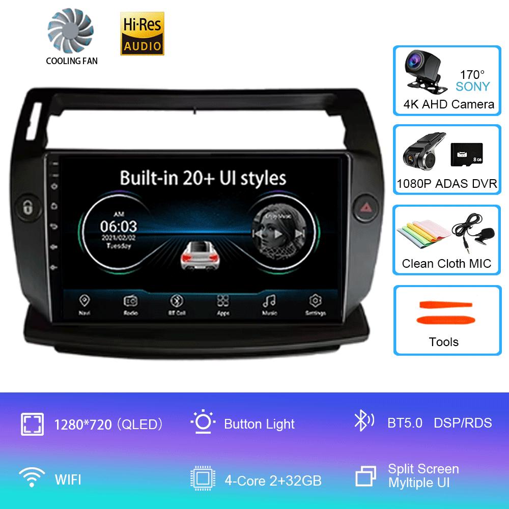 For Citroen C4 C-Triomphe C-Quatre 2004 - 2012 Screen Android 14 Car Radio Multimedia Player CarPlay Android Auto Car 4G WiFi