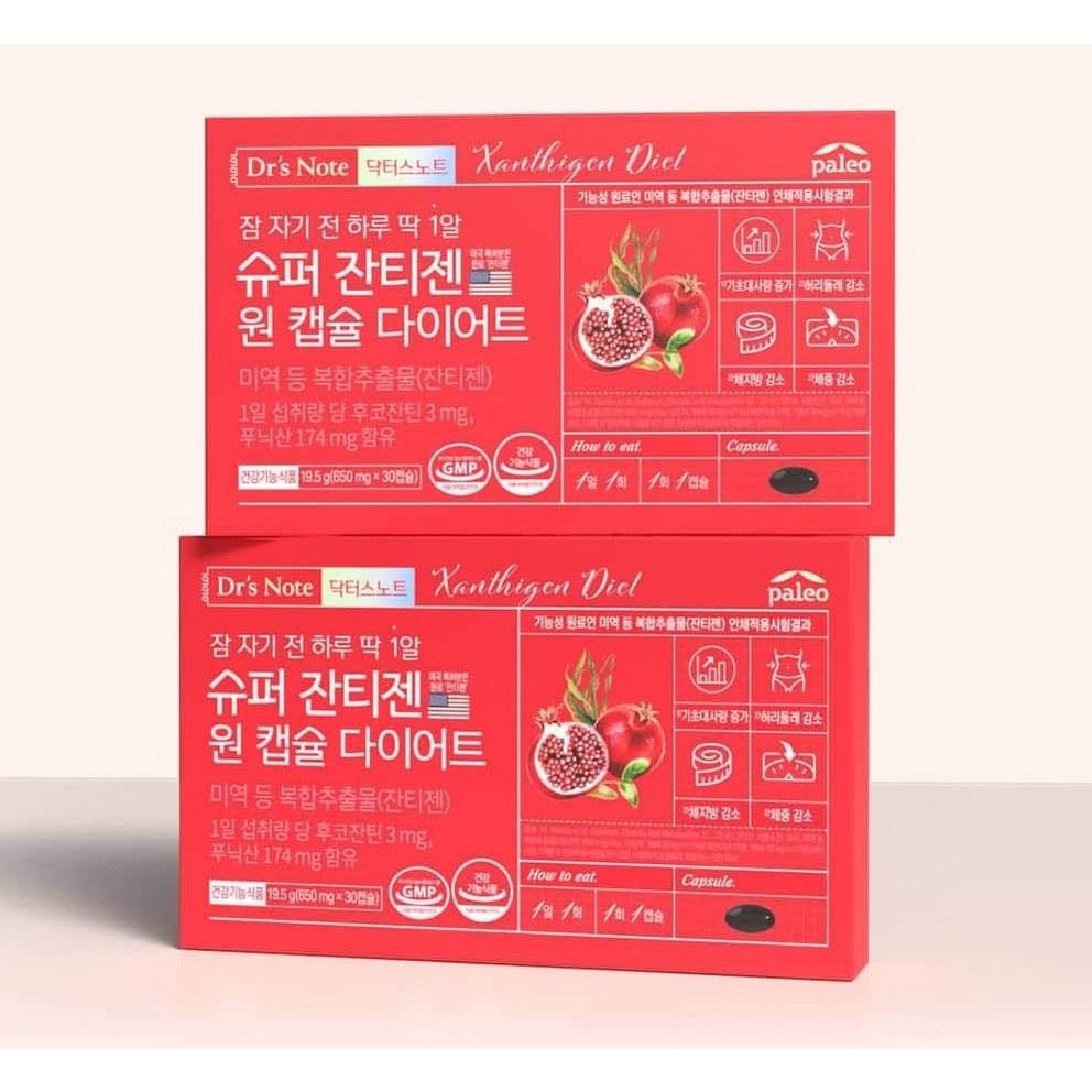 Dr.Note Super Xantigen One Capsule Diet, 1 Month Supply