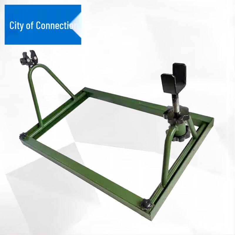 Portable Four-Point Aiming Shooting Rest