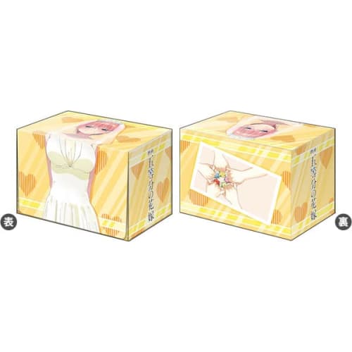 Bushiroad Premium Deck Holder Collection Vol.12 The Quintessential Quintuplets Movie "Nakano Ichika" Bride ver.