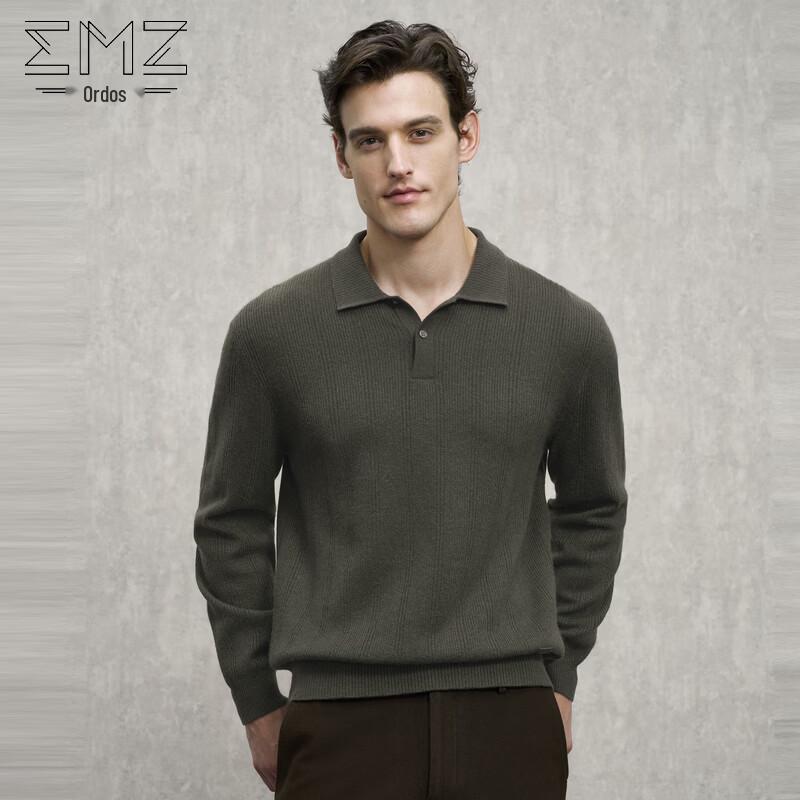 EMZ Men's Wool & Cashmere Blend Pullover Sweater
