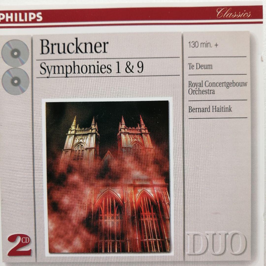 

[USED] Used imported 2-disc set Concertgebouw Orchestra conducted by Haitink