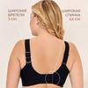 Wide-strap Seamless Underwear for Women Pure Desire, Large Breasts Small Thin Style Breathable No-wire Tube-top Style Adhesive Non-slip Bra
