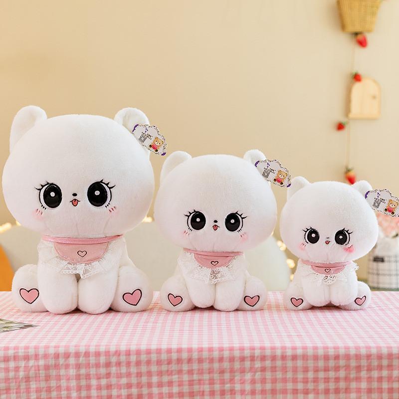 Adorable Cute Sweet Cat Plush Toy Soft Stuffed Animal Pillow For Kids Girls Gift