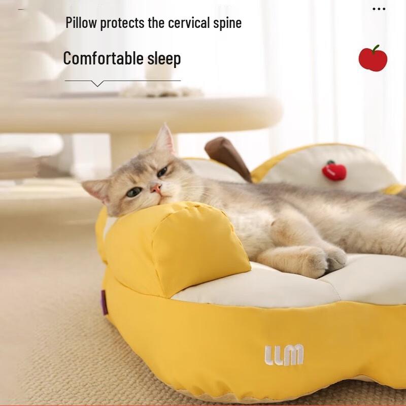 Apple Sofa Summer Pet Bed