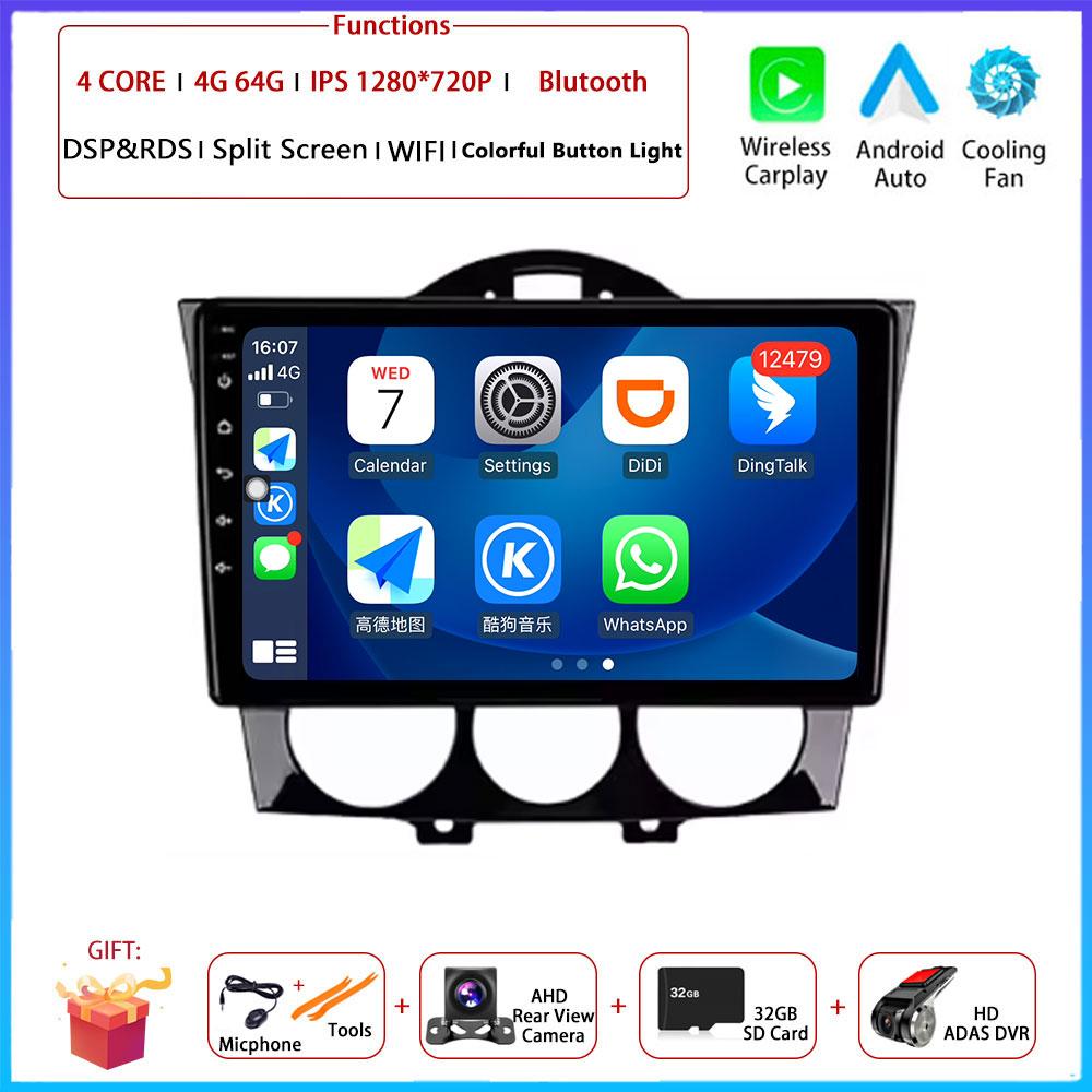 For Mazda RX-8 RX8 SE 2003 - 2021 Car 4G Android OS Radio Stereo Multimedia Video GPS Navigation Player QLED Screen BT 5.0 Wifi