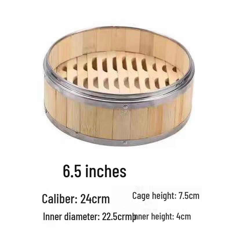 

Bamboo Steamer with Stainless Steel Rim