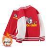 Tom and Jerry Thickened Boys' Baseball Jackets - Velvet Lined, Spring/Autumn Casual Wear