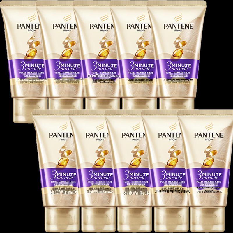 Pantene 3 Minute Miracle Conditioner