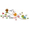 XY7012 bedroom background wall sticker bedside wall decoration inspirational wall sticker wallpaper self-adhesive