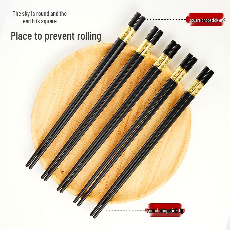 NHZHIW Black Alloy Chopsticks