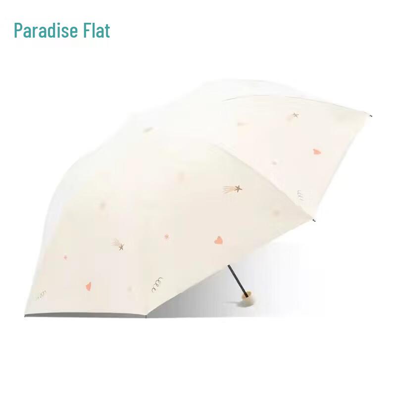 Paradise Umbrella Compact UV Protection Travel Umbrella