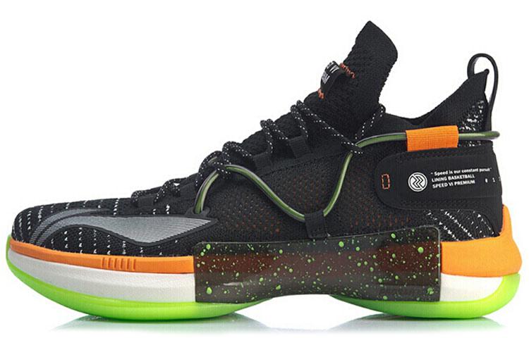CJ McCollum LINING Basketball Speed VI 6 Premium - Halloween ABAP071-2 44