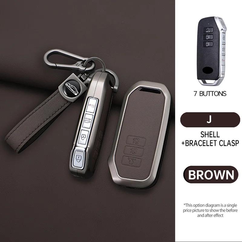 Metal+leather Key Shell Fob Holder for Kia Sorento MQ4 2020 2021 2022 EV6 K8 V6 7 Buttons Car Remote Key Case Cover Protector
