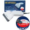 BUSICOM BC-BR1000U-W-C Low-Power Barcode Reader, 1D, USB 1.7m Type-C, White, LCD Screen Reading, GS1 DataBar Compatible, Barcode Scanner, Japanese Ins