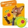 Takara Tomy Ania Zootopia Nick Wilde Toy for Ages 3 and Up
