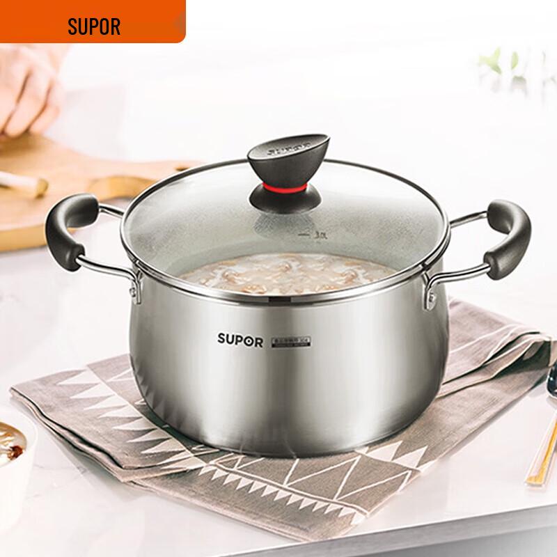 SUPOR 304 Stainless Steel 20cm Soup & Stew Pot