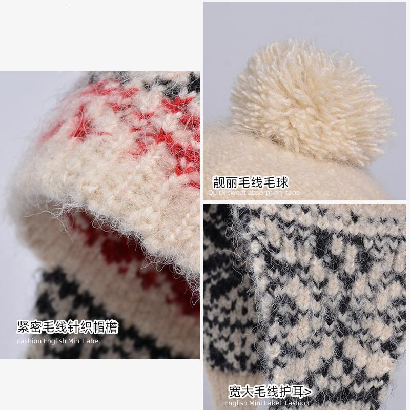 Women's Winter Trapper Aviator Trooper Earflap Warm Wool Blended Knitted Hat Ear Protectors Hats