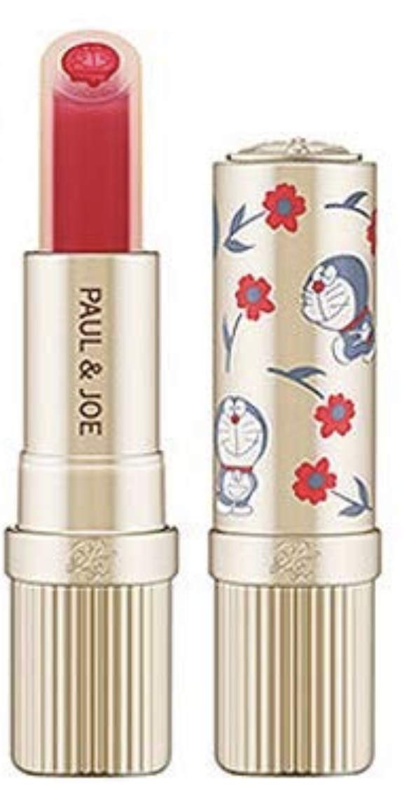 

Paul Joe Lipstick D Limited Edition & #002 -PAUL&JOE-