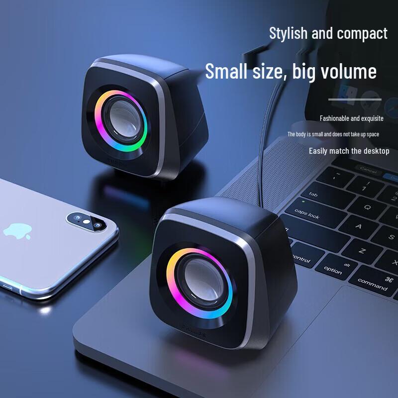 Philips SPA710 High-Resolution Bass Gaming Speaker CN plug (adapter included)